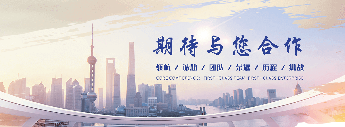 中阳专业的工地装配式围墙施哪家强？